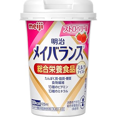 介護食 ハイカロリー クリミール メイバランス おまけ付き 103個+3個 明治 介護食 メイバランス ミニカップ 125ml 24本 コーヒー味